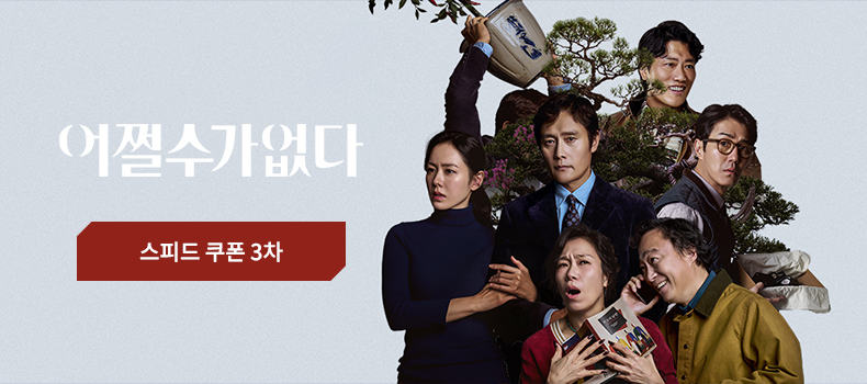 슬라이드자리
