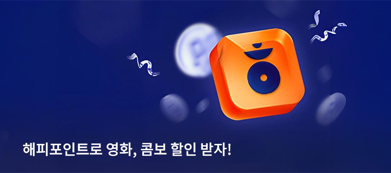 슬라이드자리