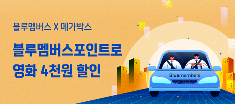 슬라이드자리