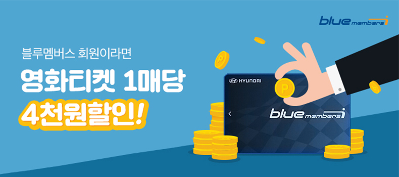 슬라이드자리